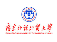 廣東(dōng)外(wài)語外(wài)貿大(dà)學